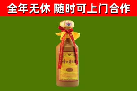 孝感烟酒回收15年茅台酒.jpg