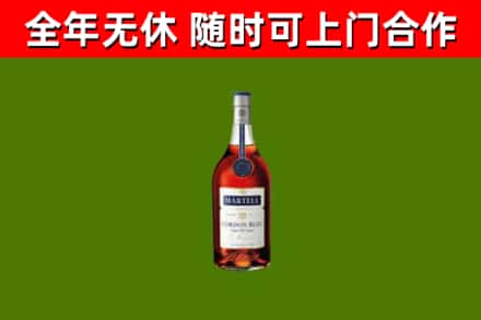 孝感回收蓝带洋酒
